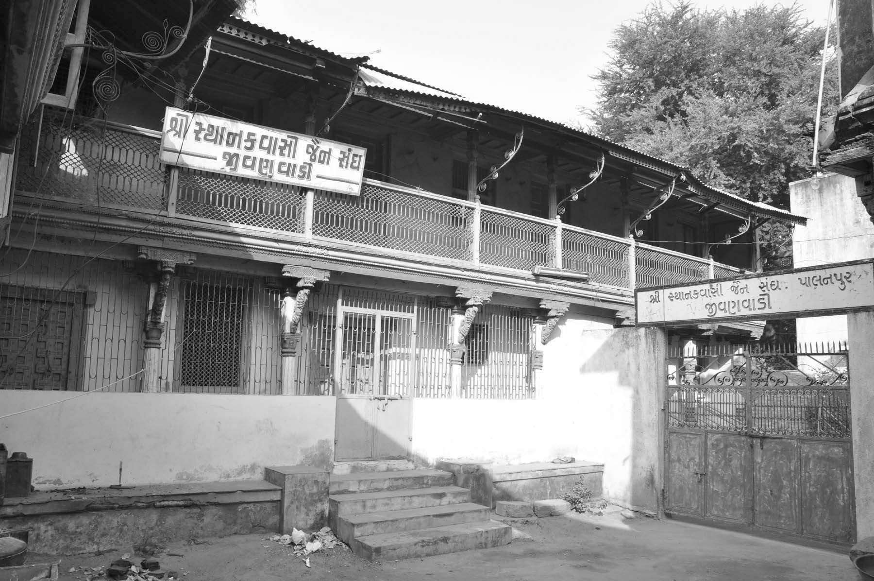 Jivanvadi - Building Photo